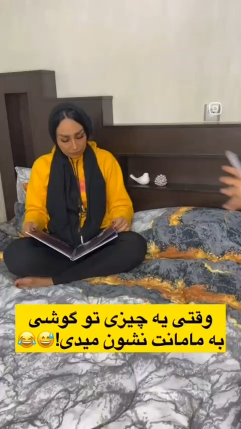 ویدیوی کاربر سورپرایزین