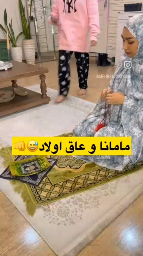 ویدیوی کاربر سورپرایزین