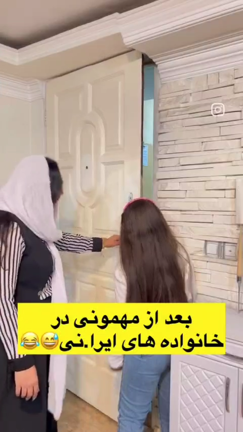 ویدیوی کاربر سورپرایزین