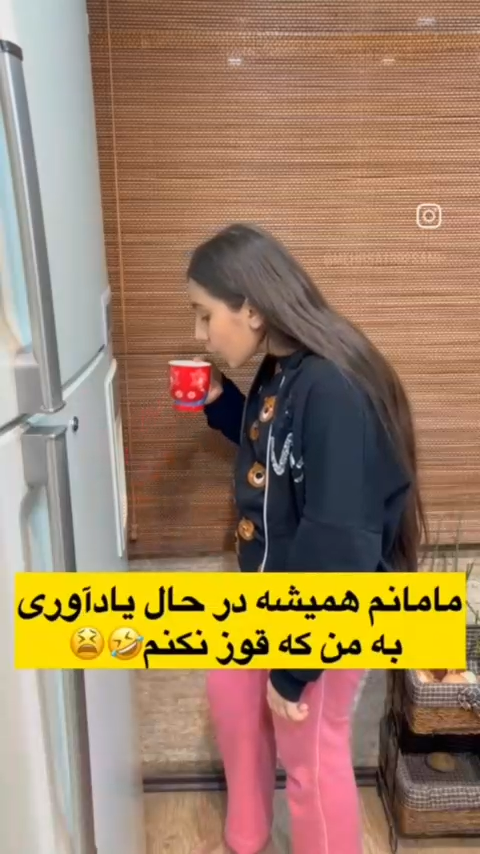 ویدیوی کاربر سورپرایزین