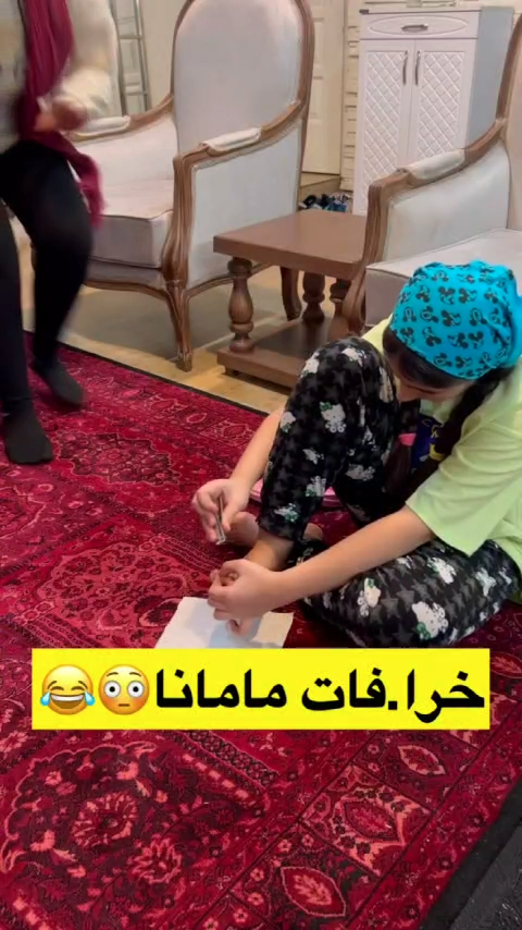 ناخن گیر