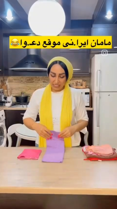 ویدیوی کاربر سورپرایزین