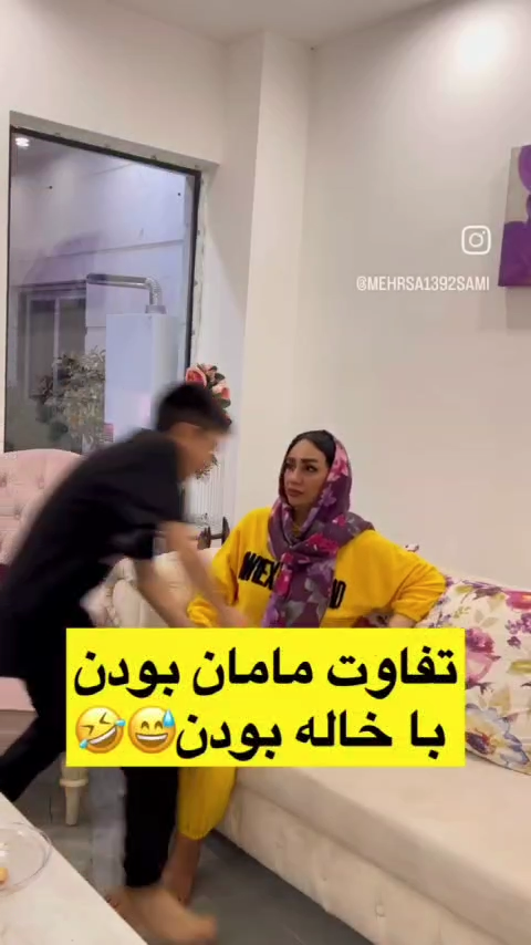 ویدیوی کاربر سورپرایزین