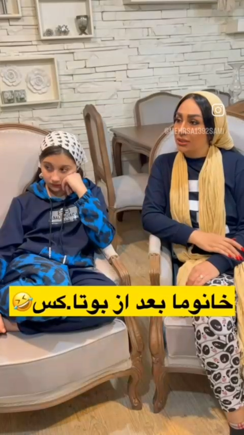 ویدیوی کاربر سورپرایزین