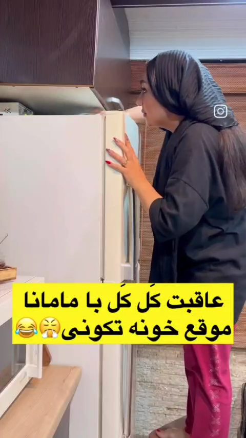 ویدیوی کاربر سورپرایزین