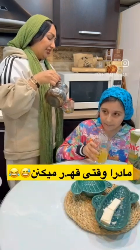 ویدیوی کاربر سورپرایزین