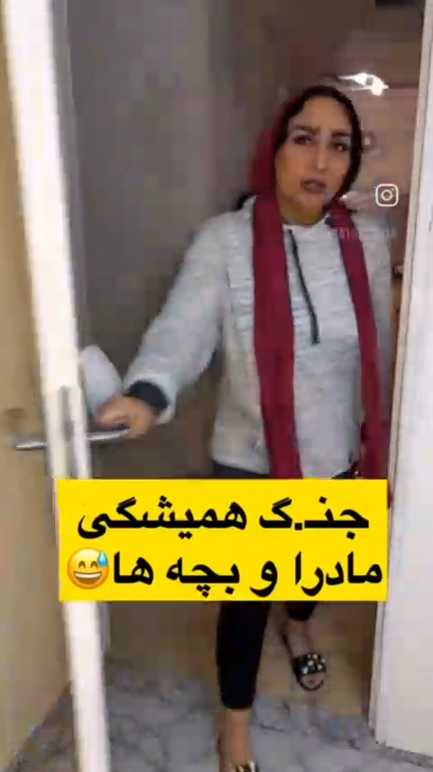 @خنده دار