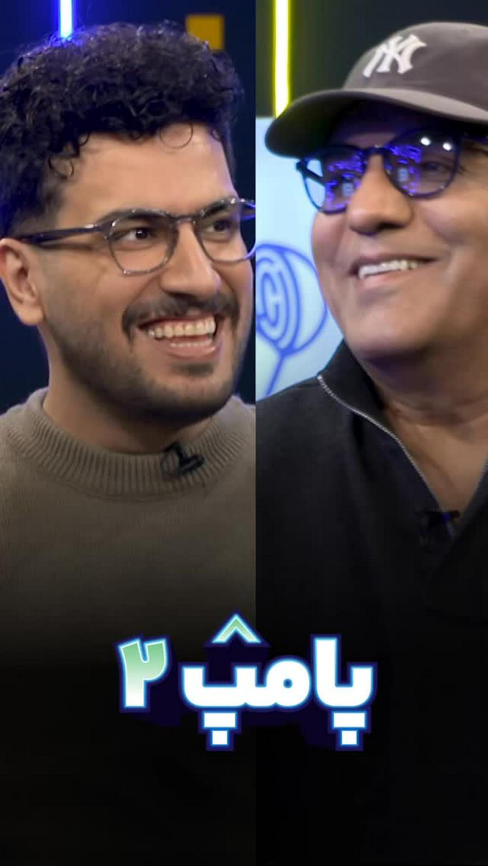 برندارید اینارو بذارید بگید صدای شکستن قلبش تا اینجا اومد :)))
عشق کردیم‌‌‌ دائم