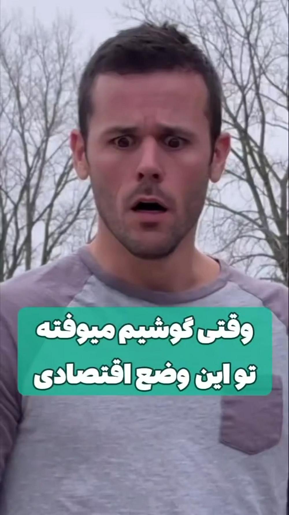 فقط آخرش..( 